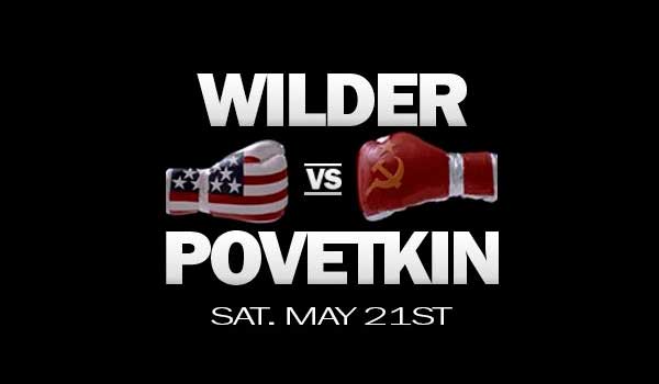 Бокс. WBC. Уайлдер - Поветкин. Отменен