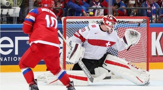ЧМ 2018 по хоккею. Россия  – Швейцария. Прогноз на матч 12.05.2018