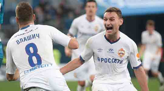 Ференцварош  ЦСКА. Прогноз и ставки на матч 07.11.2019