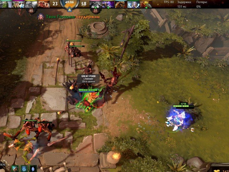 Dota 2. ESL One Birmingham 2020: China. PSG.LGD – Invictus Gaming. Прогноз и ставки на матч 02.06.2020